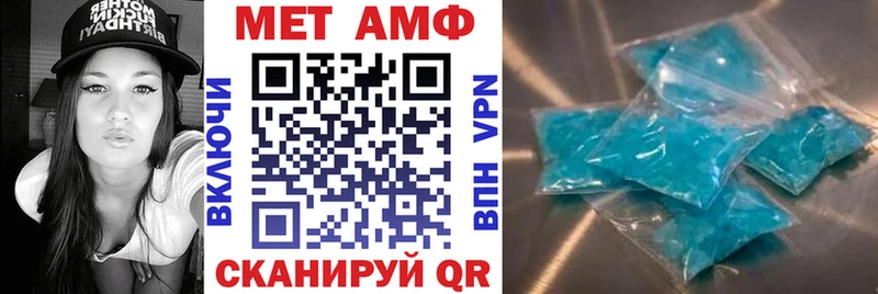 Amphetamine 98%  Буинск 