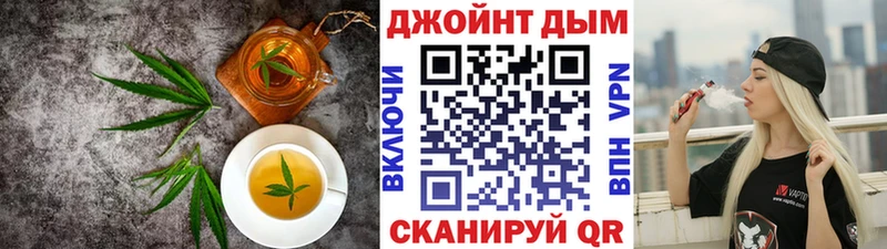 Cannafood конопля  Буинск 