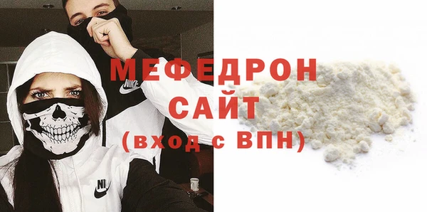 марки nbome Балабаново