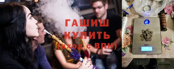 марки nbome Балабаново