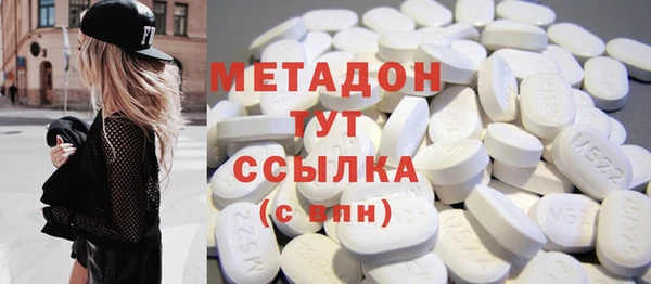 герыч Баксан