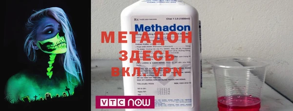 герыч Баксан