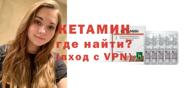 apvp Балахна