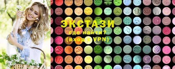 apvp Балахна