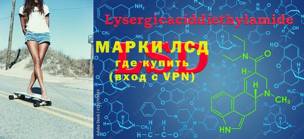 apvp Балахна