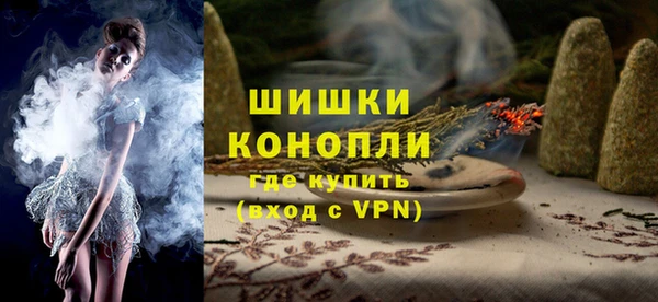 марки nbome Балабаново