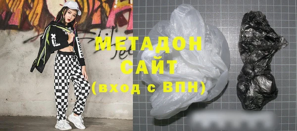 apvp Балахна