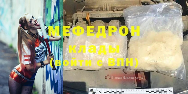 герыч Баксан