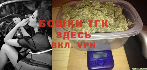 apvp Балахна