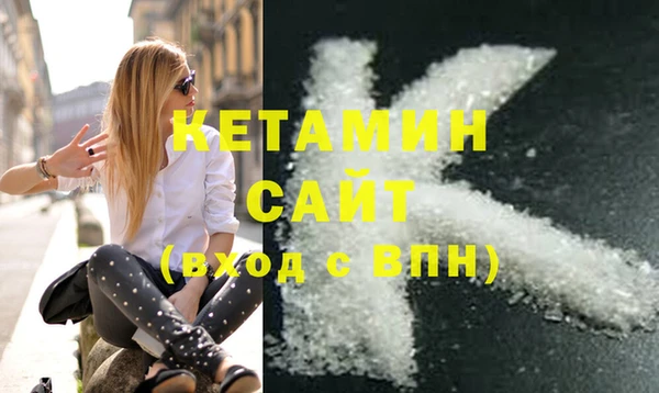 apvp Балахна