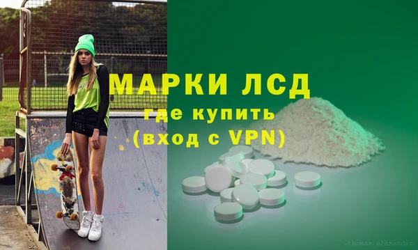 герыч Баксан