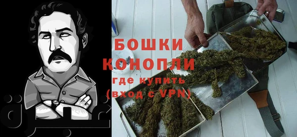герыч Баксан