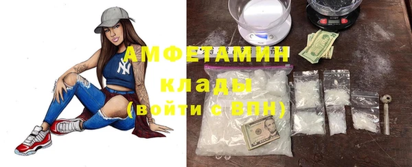 apvp Балахна