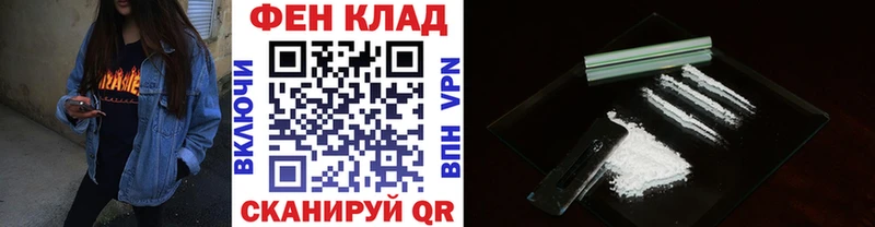 mega зеркало Буинск Первитин витя купить наркотик