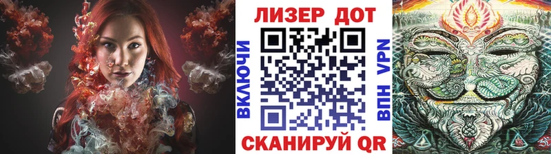 Марки NBOMe 1,5мг  Буинск 