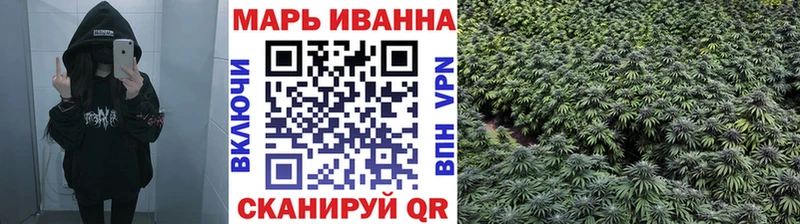 купить закладку  Буинск  МАРИХУАНА AK-47 